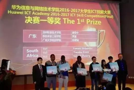 一日深职人，终身深职人