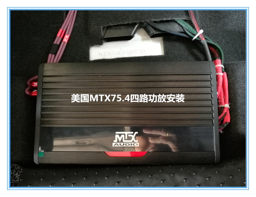 名爵gs锐腾改装领航灯,名爵gs锐腾做隔音处理大约多钱