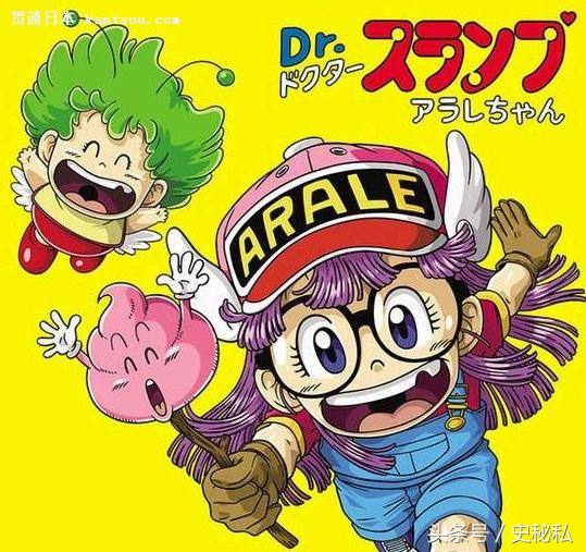 龙珠诞生于几几年,龙珠历史上有几个结局