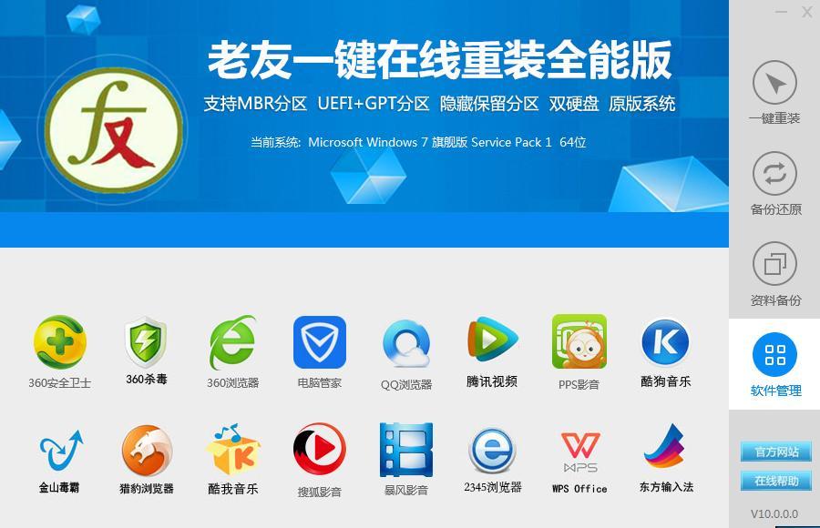 电脑卡顿是网速问题还是电脑问题,电脑速度慢卡顿