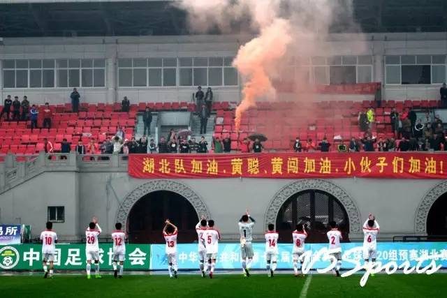 全运会湖北u20男足名单,湖北u20男足