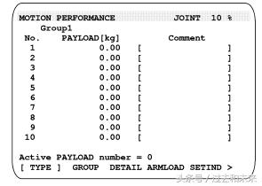 发那科伺服焊枪零点标定,发那科机器人点焊伺服焊枪