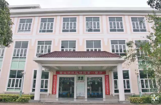 一日深职人，终身深职人