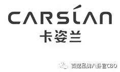 涓婃捣蹇呬拱鍙ｇ孩,涓婃捣灏忎紬鍙ｇ孩