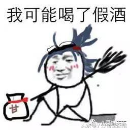 战斗民族多奇志，浴液吹瓶不含糊！上集