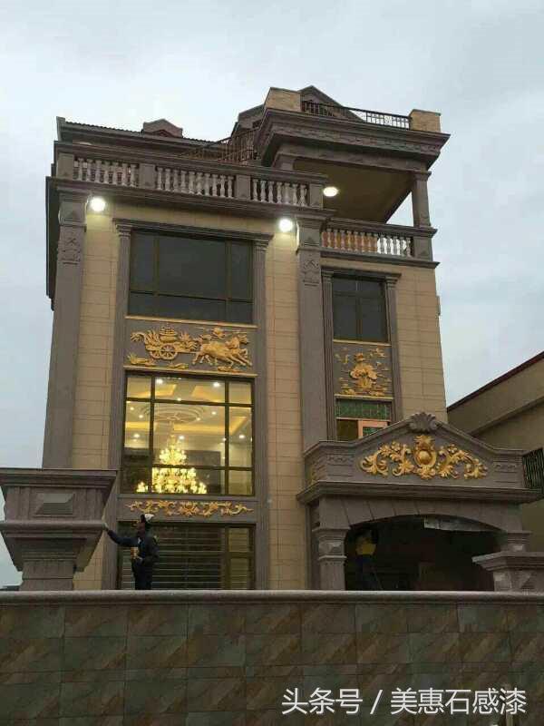 石感漆十大品牌排名,最新外墙石感漆效果图