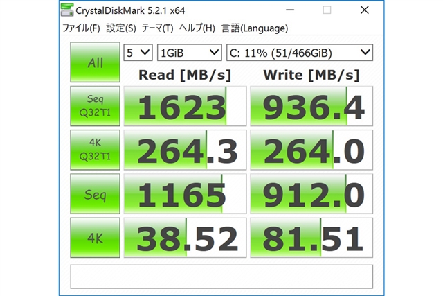 戴尔xps13二合一笔记本升级,升级戴尔xps159570