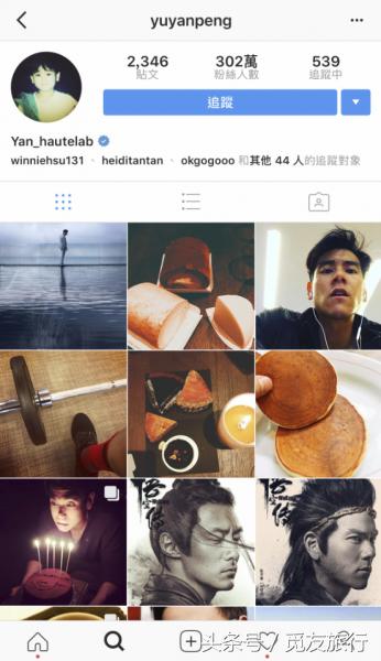 撒花抖音网红,撒花走红