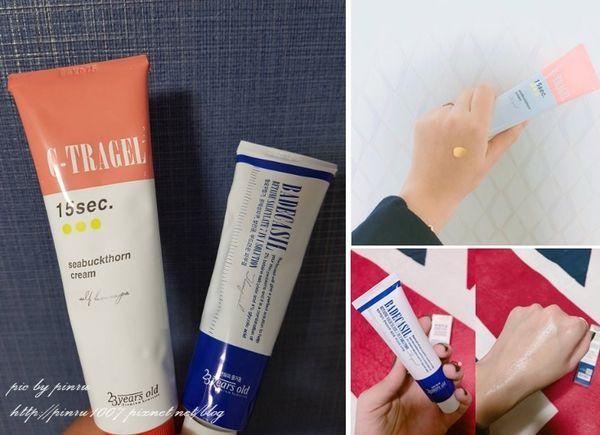 韩国必买清单美妆产品推荐,韩国必买美妆保养品牌排行榜