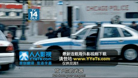 越狱第5季完整解说大结局,越狱第5季更新