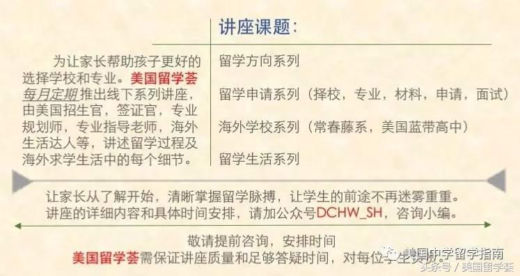 出国真的能是普通人的一种机会吗,出国不是致富唯一途径
