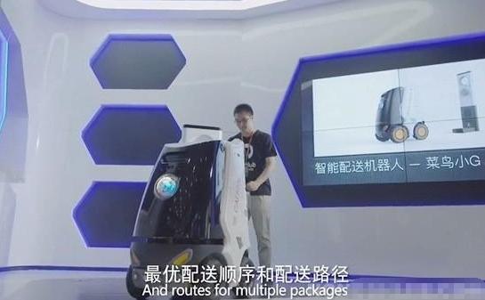 快递分拣机器人,一个机器人每小时能分拣450件快递