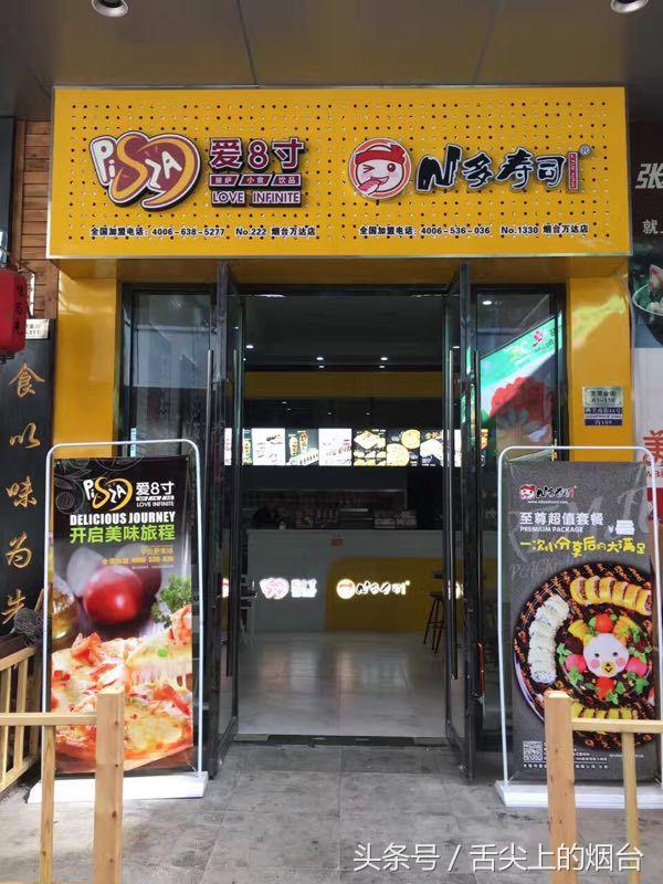 你可能去了假金街，因为你没来过这19家店