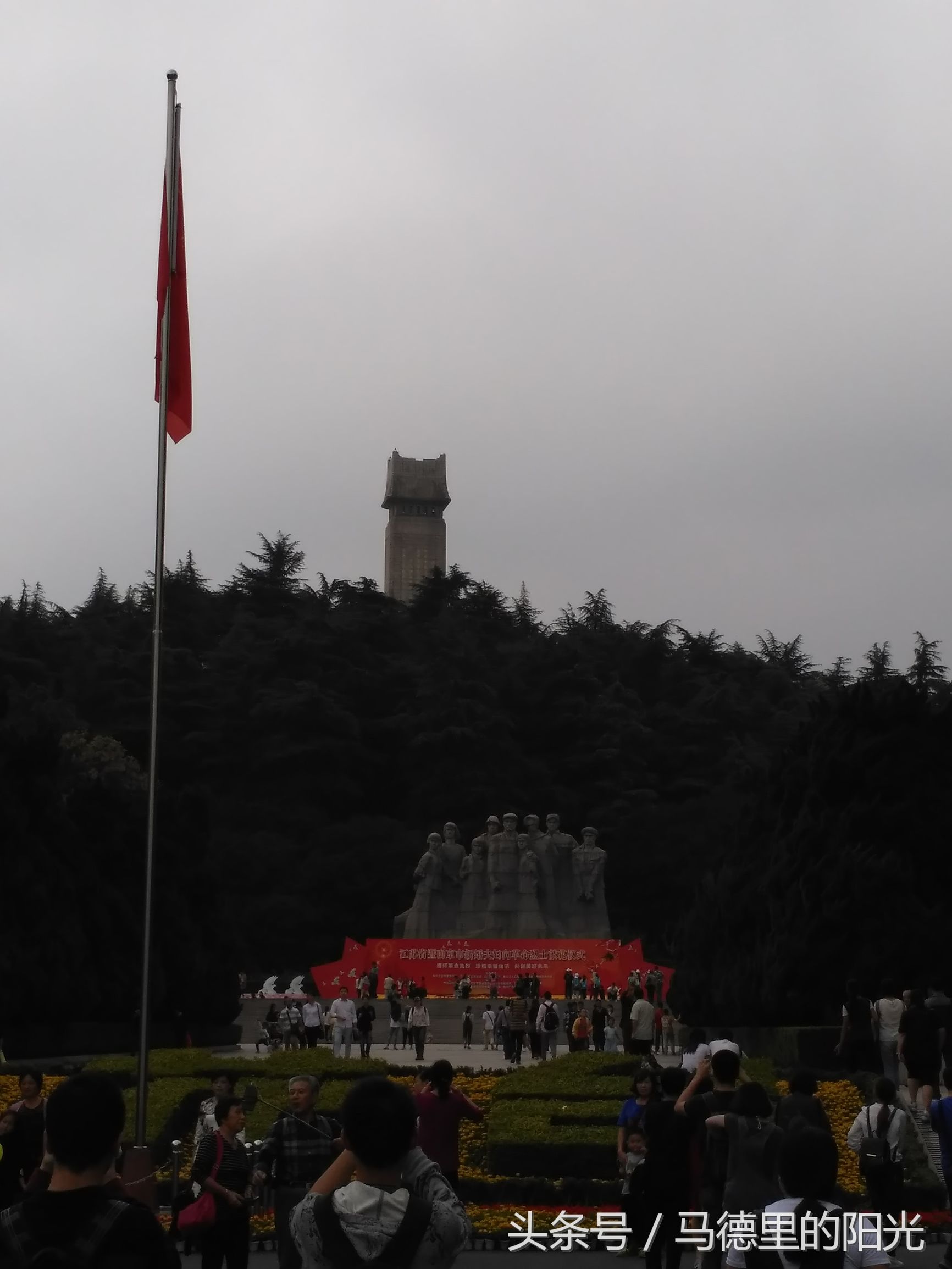 南京雨花台区房价最新,南京雨花台景区