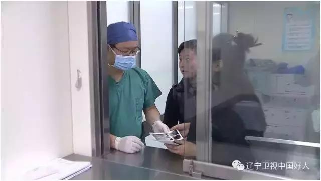 贫困农村家庭5岁眼癌女孩儿赴上海求医，她能否得到救治？