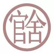 北京市里新潮的商场,北京购物中心人气爆棚