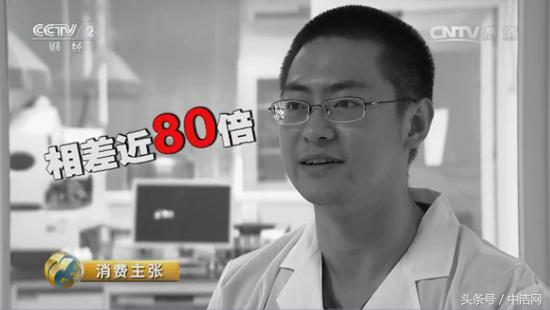 央视消费主张净水器,央视评价九牧净水器