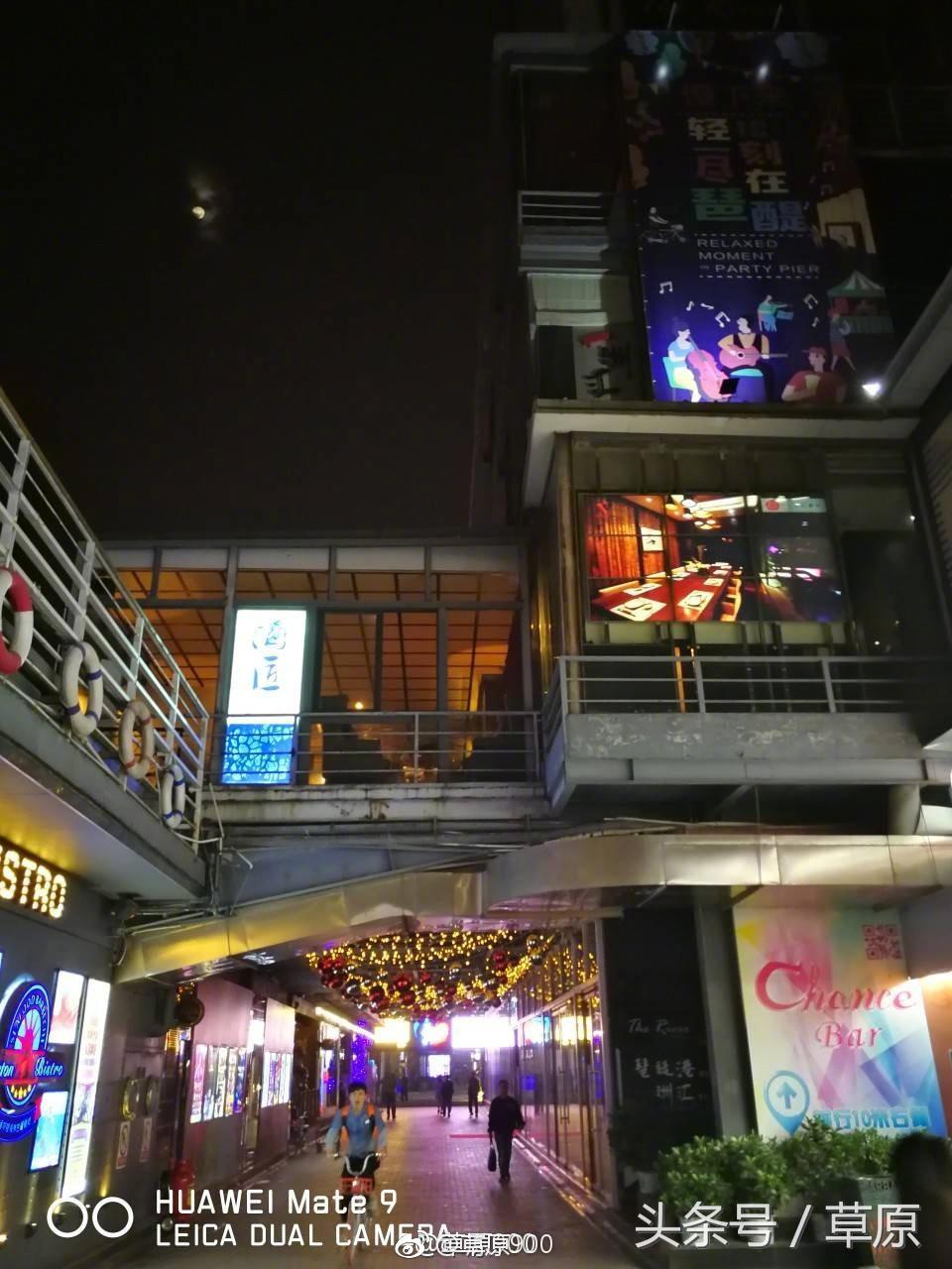 黄浦江边香格里拉大酒店,前海香格里拉酒店
