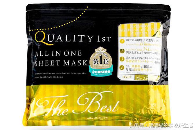 好用的药妆护肤品推荐,亲测祛痘产品排行榜