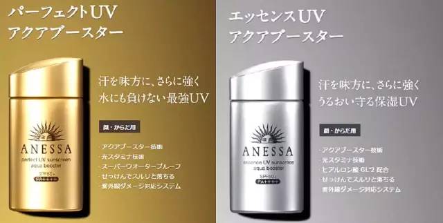 防晒大作战，史上最强防晒推荐