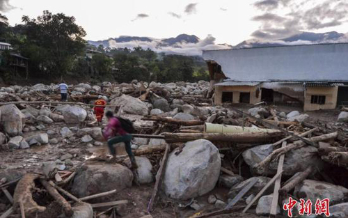 清明节光明日报,光明日报出游禁令