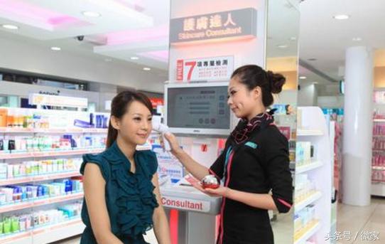 屈臣氏促销成功的启示,屈臣氏拼团成功可以退吗