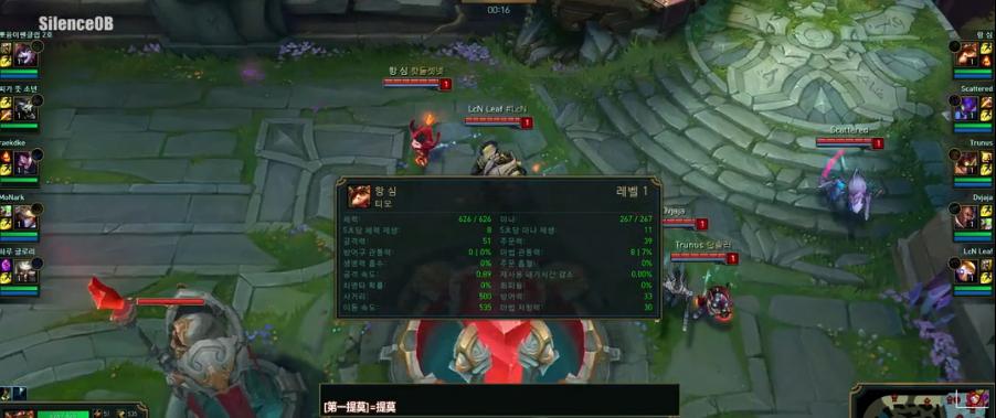 英雄联盟提莫在上单有多厉害,lol统治选手