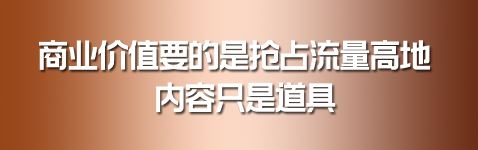 全媒体软文发稿平台,一站式软文自助发稿平台