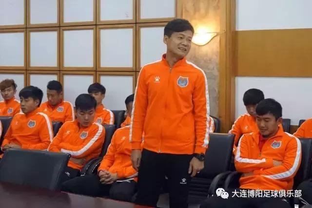 博阳俱乐部新消息,博阳足球俱乐部