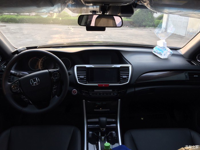 人生第一台雅阁,雅阁九代半2.4智尊版功能介绍