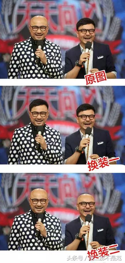 前世档案看看你的前世是谁,通过相片可以看出他的前世是什么