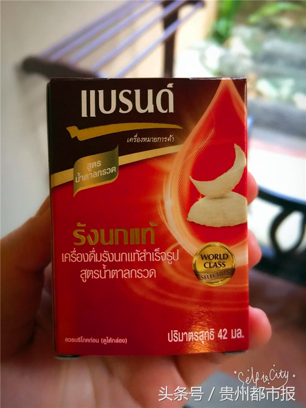 向黔看自驾游视频,泰国十大必吃特色小吃