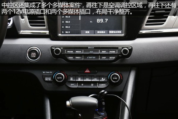 韩系进口车极睿,17款起亚极睿试驾