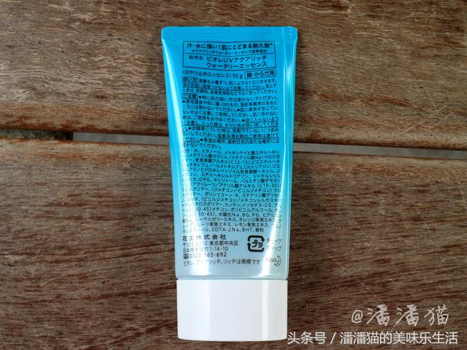 好用的药妆护肤品推荐,亲测祛痘产品排行榜