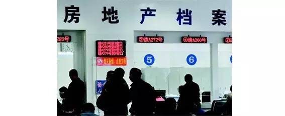 两分钟看房子,3分钟看房子真实案例