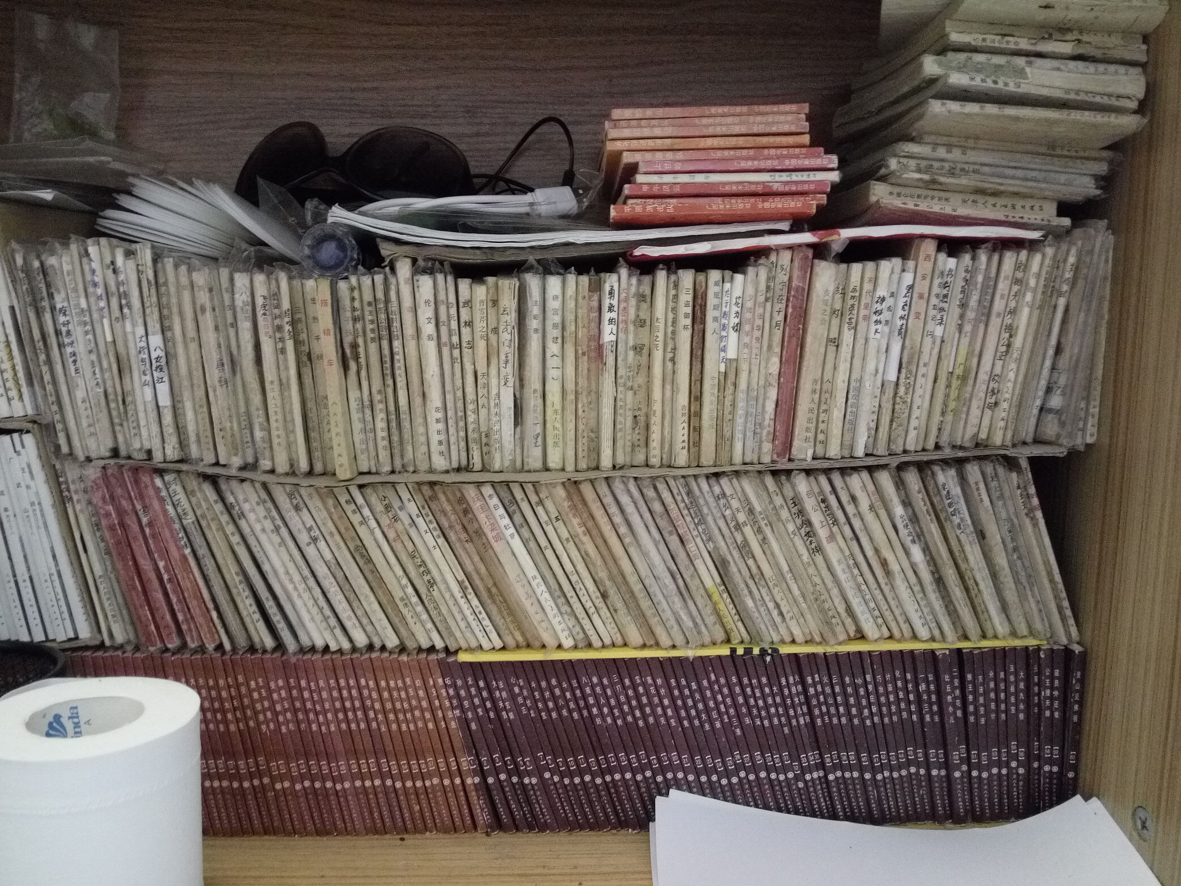 发达啦！一本小人书，网上卖8千！