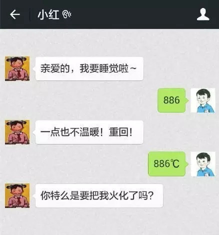 能测飞机飞行轨迹和距离的地图,探测飞机