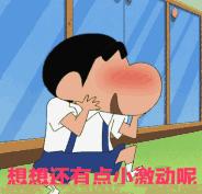 香港明星足球以前的比赛,2024香港明星足球赛首球