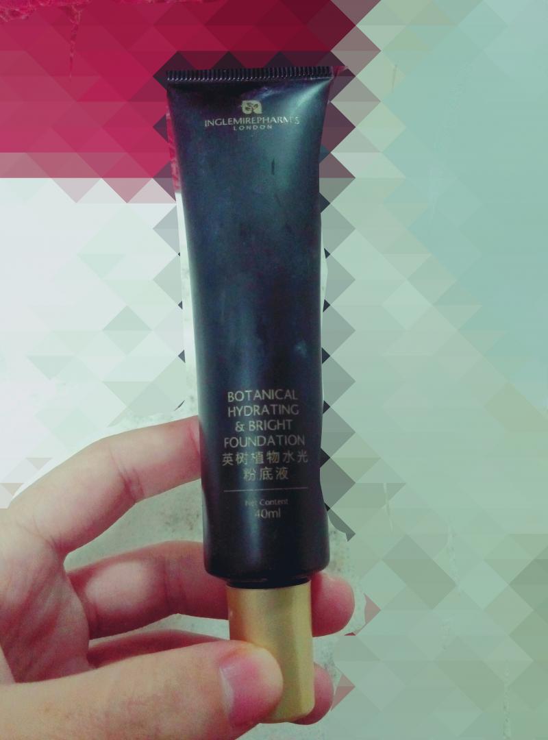 英树美妆,英树低价美妆