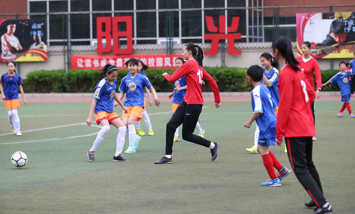 北控足球俱乐部,北控凤凰足球队