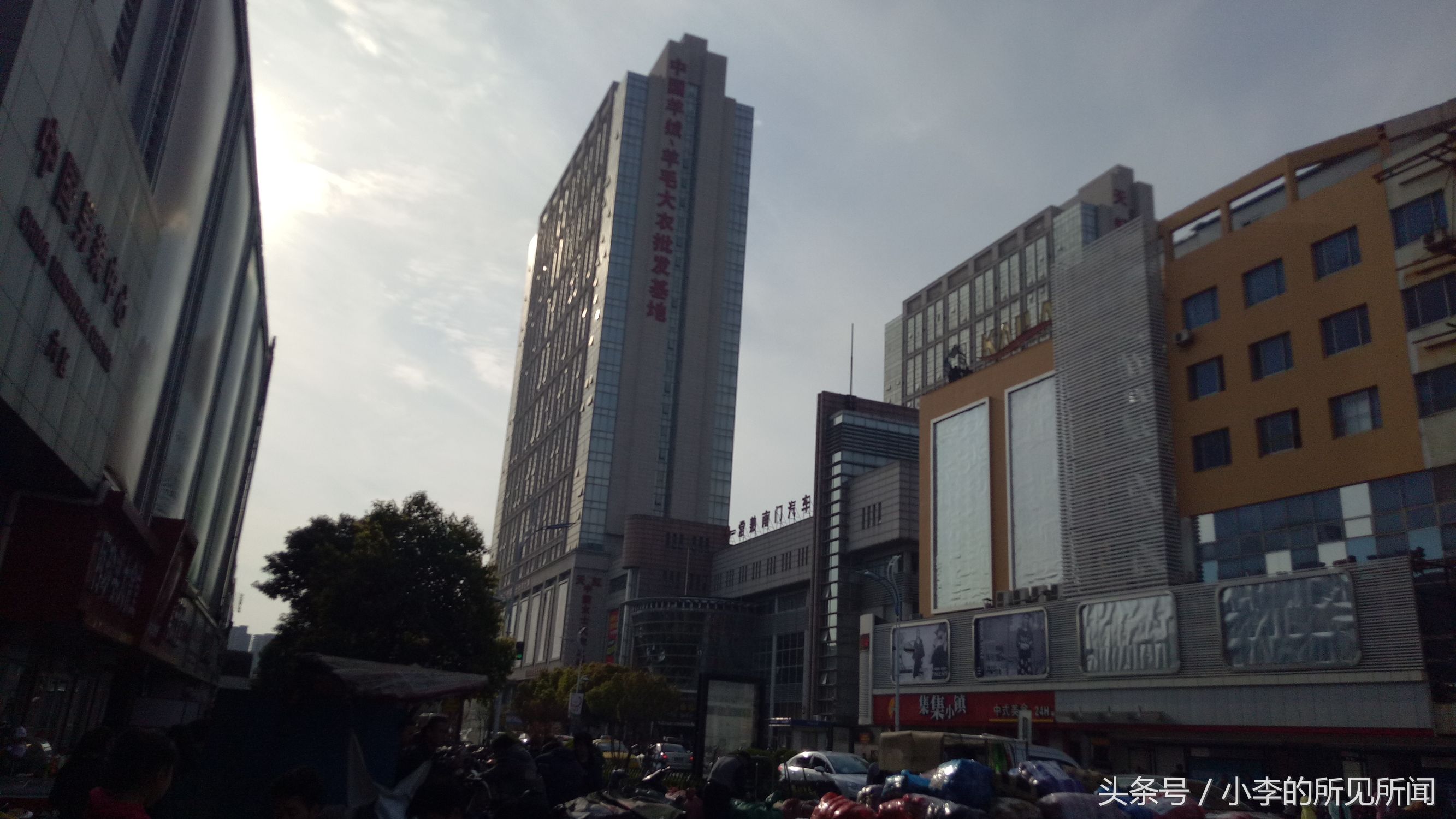 常熟中老年男装批发市场,常熟中国男装中心有唐风男装吗