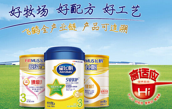 儿童食品加盟10大品牌,儿童食品加盟店哪家好