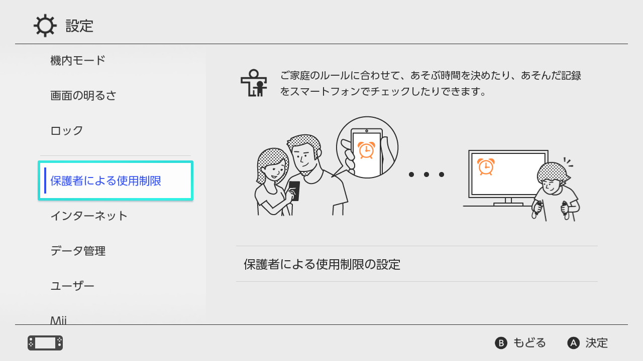 任天堂switchlite掌机买游戏,最新任天堂switch游戏机掌机