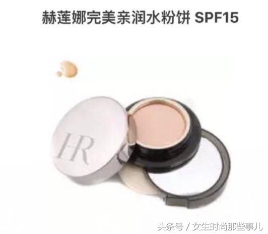 推荐好物unny粉饼,学生党最适合入的大牌粉饼