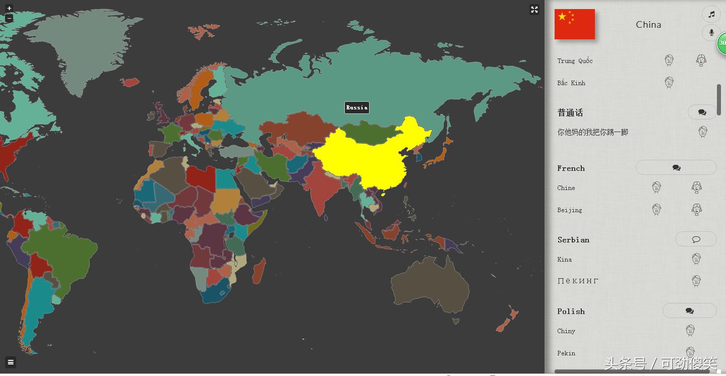 值得收藏的资讯网站,值得收藏的网站排行榜