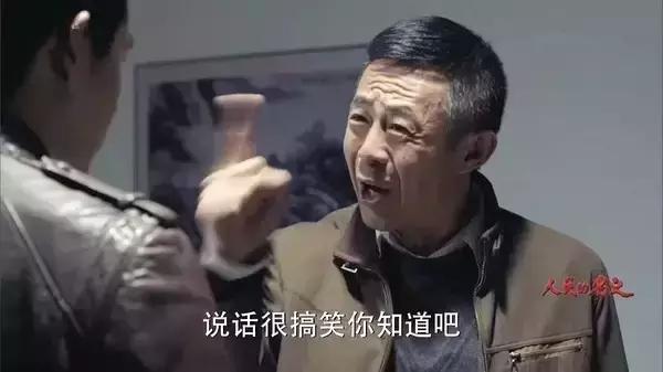 报告达康书记：这些白酒品牌“以人民的名义”蹭热点！