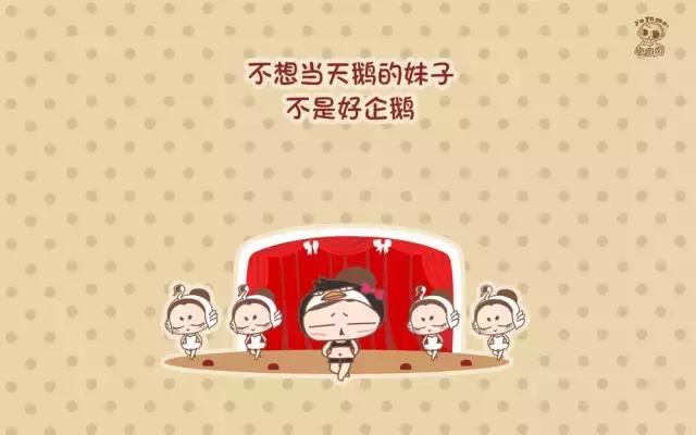 早安问候祝福语及文字,早安励志正能量短句早安图片