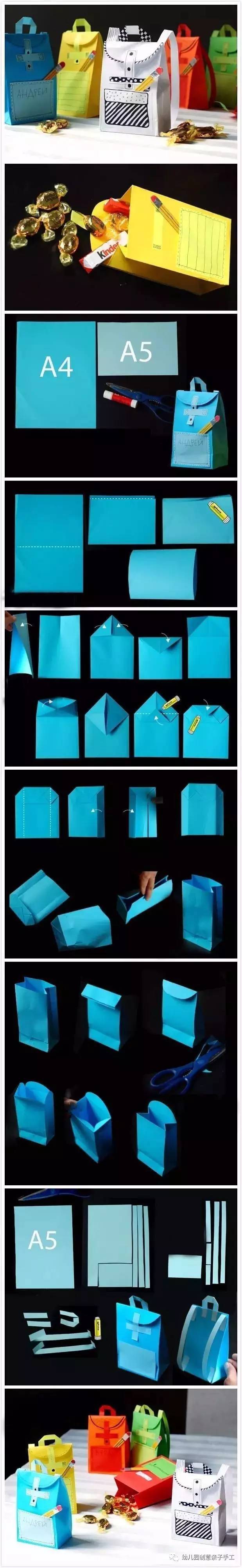 信封礼品袋折法,用信封自制礼品袋