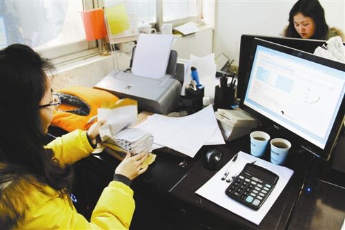 固定资产处置增值税申报表怎样填,固定资产3%按2%减征会计分录