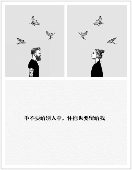 爱情里没有理所当然只有心甘情愿,爱情里没有傻瓜完整版